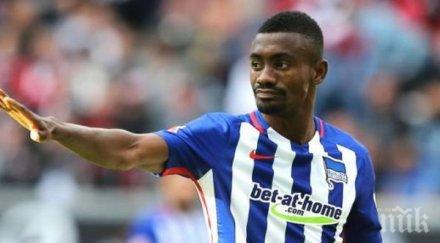 херта хановер зрелищно реми берлин