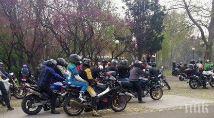 ревящи машини откриха мотосезона бургас снимки