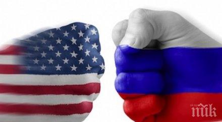 отношенията сащ русия изчакват новия американски президент