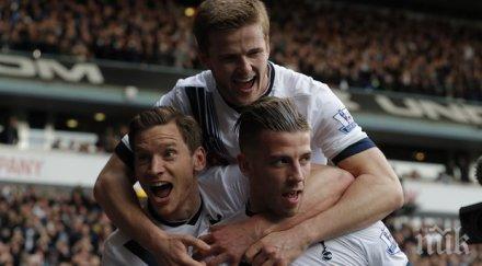 тотнъм разкри дяволите ван гаал минути