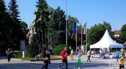 пик физическа активност часа седмично пази бодри