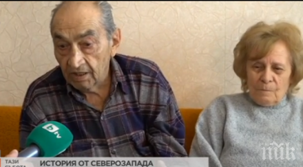 върнато добро хора помагат пенсионера върна лева банката