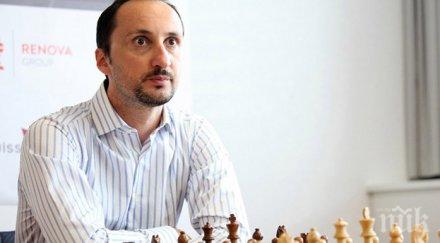 топалов участва престижната надпревара гранд чес тур 2016