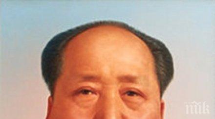 роднини китайския лидер мао дзъдун оказаха панамските документи