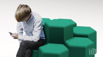 италиански дизайнери създадоха пуф мебел