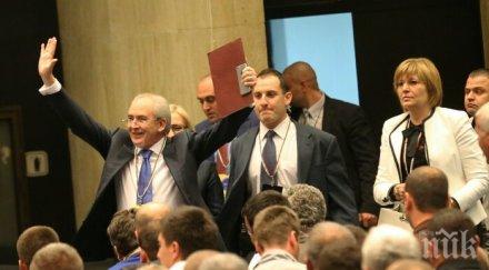 местан учредява новата партия ндк очакват 1200 делегати цялата страна