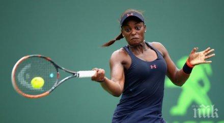 слоун стивънс спечели турнира чарлстън