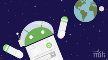 повече 150 души взеха участие национална конференция физика астрономия ямбол