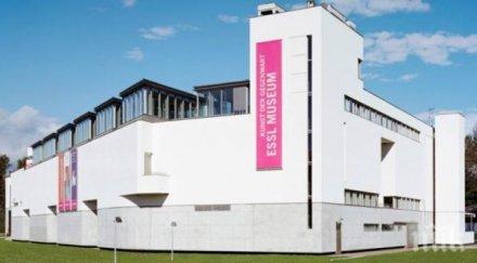 музеят ессл австрия затваря врати годишна дейност