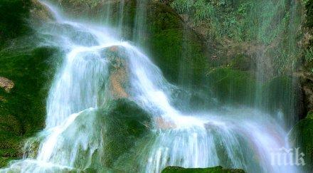 крушунските водопади отново отворени посетители