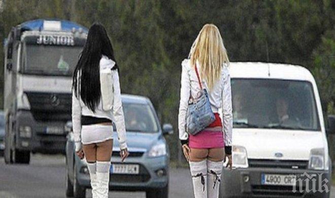 Европол разби българска група за проституция в Италия