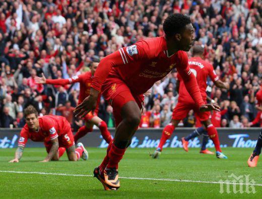 Ливърпул осми в Англия след убедителна победа
