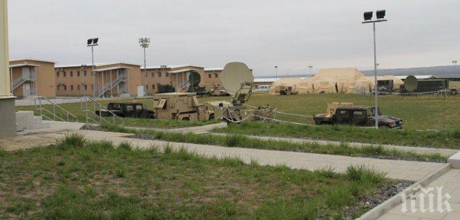 Откриват учение „Ответен удар 16“ на Сухопътните войски на България и САЩ