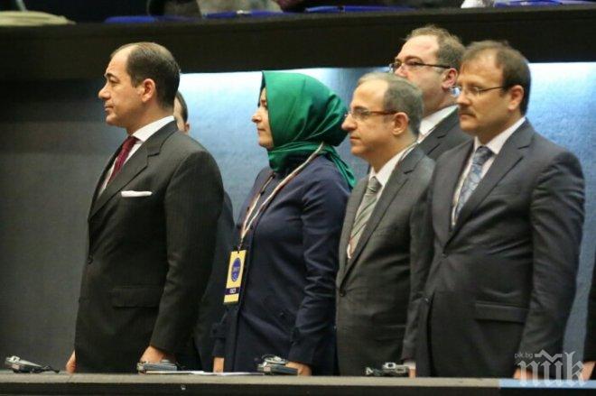 Ердоган прати своя представителка при Местан! Сюлейман Гьокче и дипломати от Украйна, Франция и Полша присъстват на форума