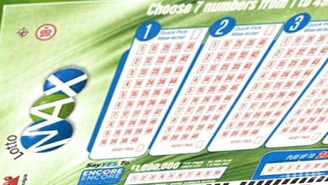 Щастливец удари $ 38,4 млн. от Lotto Max в Канада
