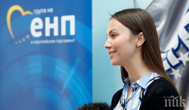Ева Паунова (ГЕРБ/ЕНП) представи дейността си пред представители на ГЕРБ от район „Оборище“,„Студентски град“ и „Витоша“