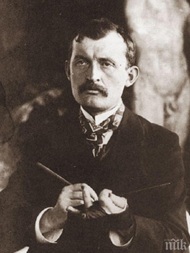 Открадната литография на Едвард Мунк открита от норвежката полиция