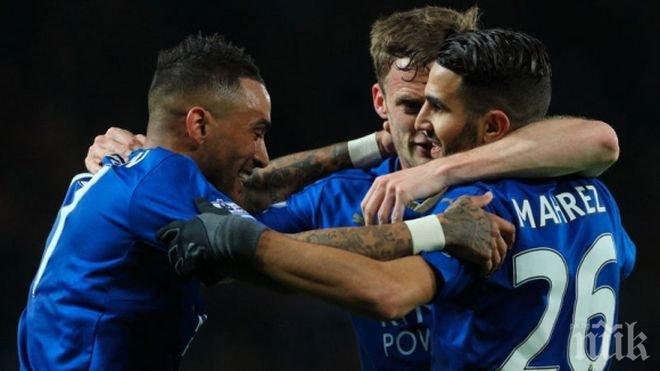 Съставите на Съндърланд и Лестър