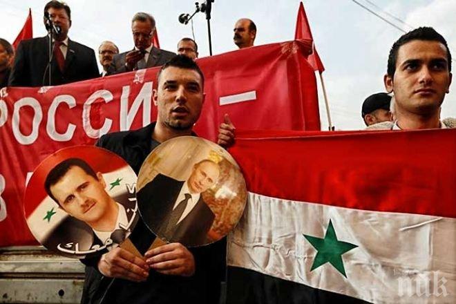 Русия и САЩ пишат нова конституция на Сирия?