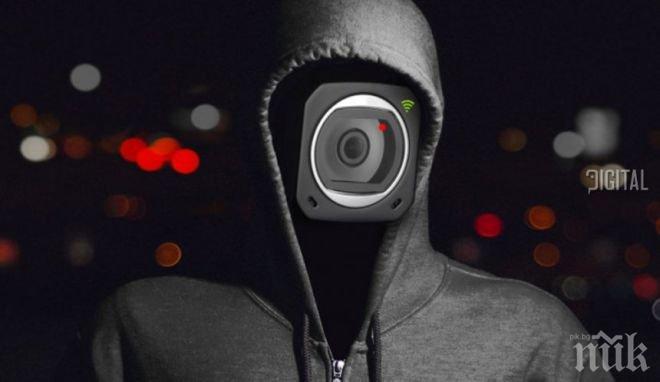 Как да направим безжичните камери за наблюдение по-сигурни