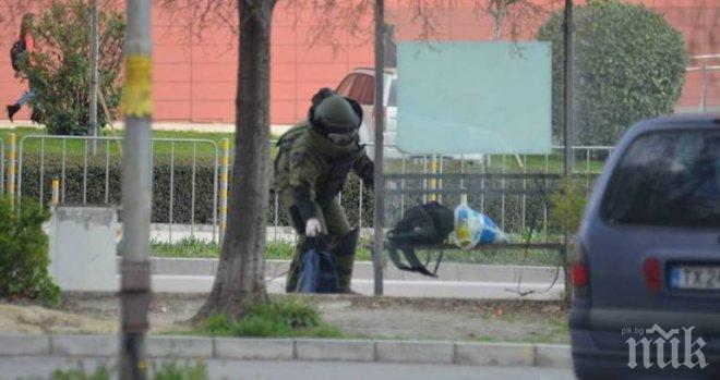 Пак намериха изоставена раница! Издирват собственика й