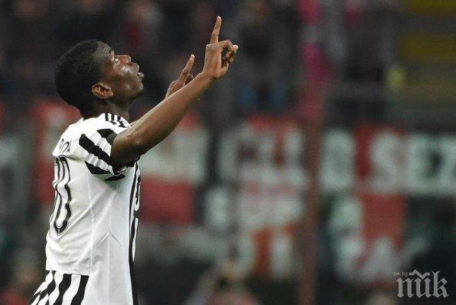 Ювентус се доближи до титлата, Михайлович май сдава поста в Милан
