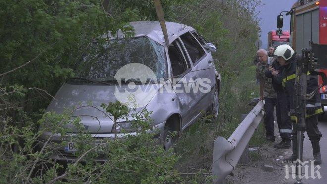 Ужас! Шофьор изпусна волана и нацели кола с бременна, тя е в болница