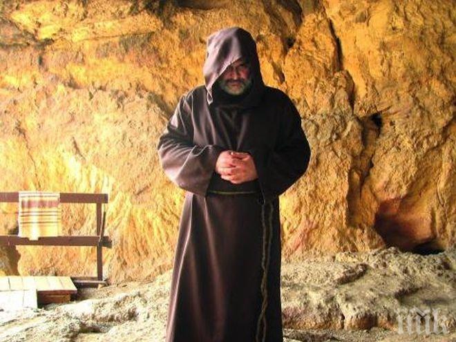 Богомили от цял свят се събраха в Шумен въпреки протестите на църквата