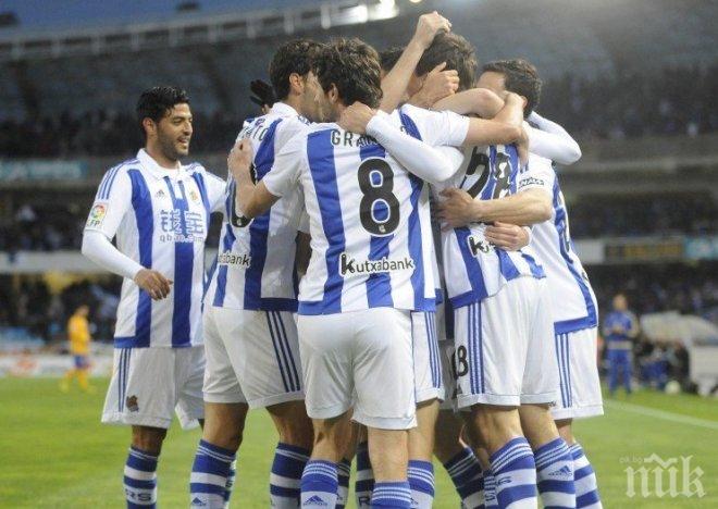 Барса се издъни в мач № 300 на Меси в Примера
