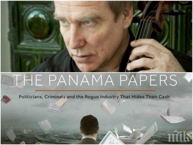 Музикантът Ролдугин обясни свързан ли е с Панамски досиета. Приятелят на Путин призна как печели парите си