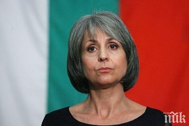 Маргарита Попова ще бъде на посещение в Кърджали