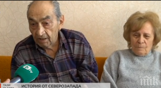 Върнато добро: Хора помагат на пенсионера, който върна 80 лева в банката