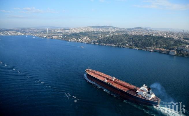 Обкръжиха руски боен кораб в Босфора