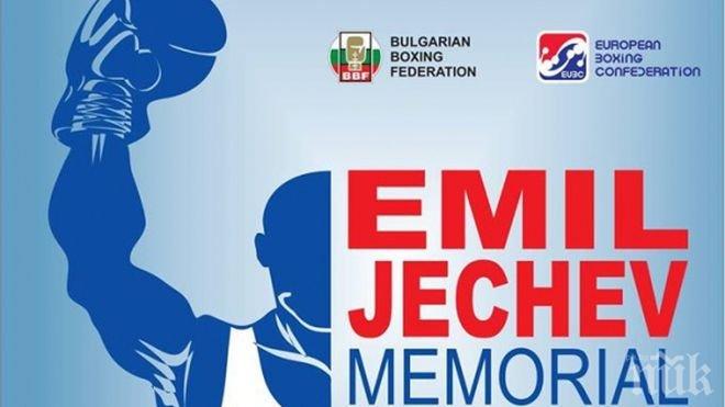 Боксьорите ни първи по медали от „Мемориал Емил Жечев“