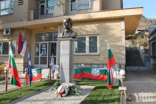 Кметът на Босилеград превръща града в гето