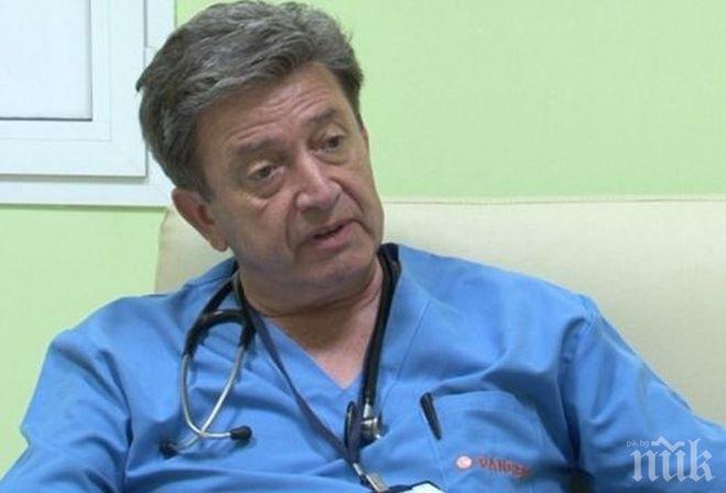 Кардиолог от ВМА посочи какво да правим, за да сме здрави през капризен сезон като пролетта