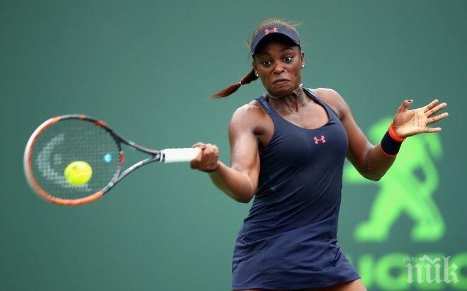 Слоун Стивънс спечели турнира в Чарлстън