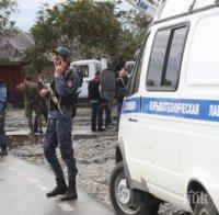 Единият от терористите в Ставропол излежал присъда за убийство