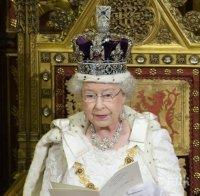 Принц Хари смята Елизабет II за свой началник повече, отколкото за своя баба