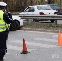 Жена блъсна пешеходка в Благоевград
