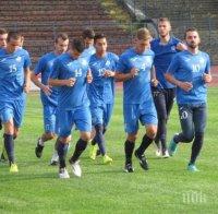 Дунав може да си осигури промоция в елита преди края на сезона