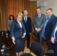 Евродепутатът от ГЕРБ/ЕНП Емил Радев присъства на откриването на първата у нас Синя стая, изградена от държавата