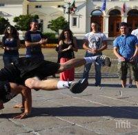 Пловдив привлича света на танцовото изкуство