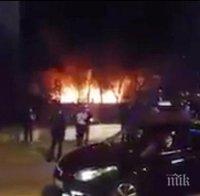 Кола бомба е избухнала в центъра на ливанския град Саида
