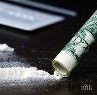 Нов удар срещу пазара на дрога! Известни трафиканти заловени с 1,7 кг хероин