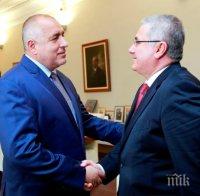 Премиерът Бойко Борисов се срещна с главния прокурор на Турция Мехмет Акарджа
