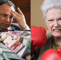 Скандал с дъх на корупция трови България! Тъщата на Червеняков повлича правителството на Борисов към пропаст! 