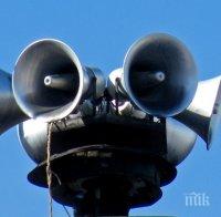 Ще тестват сирените в Търговище
