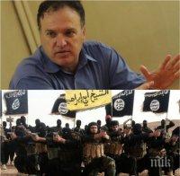 Топарабистът Владимир Чуков с мрачна прогноза: Единствено натискът от САЩ и Русия ще реши проблемите в Сирия! Вижте какво още каза експертът за терористите от 