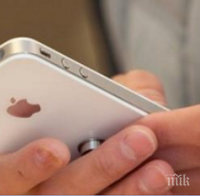 Важна промяна от 30 април за всички с мобилни телефони! Най- накрая хубава новина за всички нас!